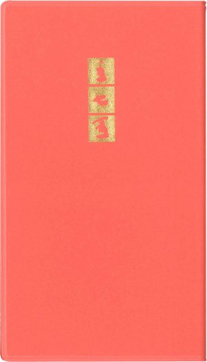 オリジナル俳句手帳 購入申込み 日本伝統俳句協会