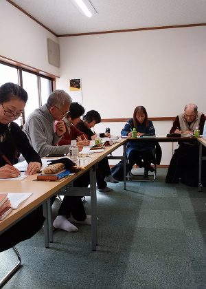 京都教室